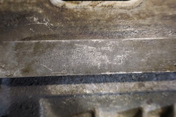 ENGINE MITSUBISHI LANCER IX 1 8 141KM 4B10 TEST Engine type petrol