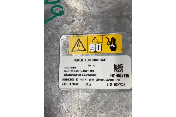 MINI Aceman J05 MOTOR ELECTRIC DRIVE 160KW 5B60730 2025r C72 Engine type electric