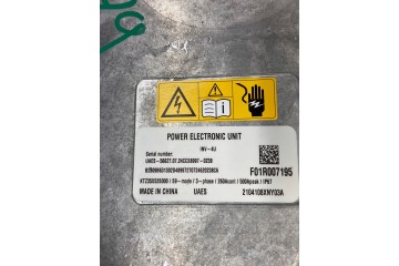 MINI Aceman J05 MOTOR ELECTRIC DRIVE 160KW 5B60730 2025r C72 Engine type electric