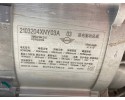 Motor eléctrico MINI Aceman J05 160KW 5B60730 2025