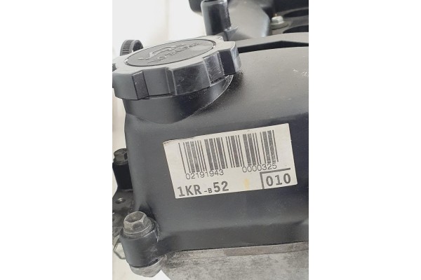 ENGINE 1KRB52 CITROEN C1 AND TOYOTA AYGO 1 0 Catalog number of the part 1KRB52
