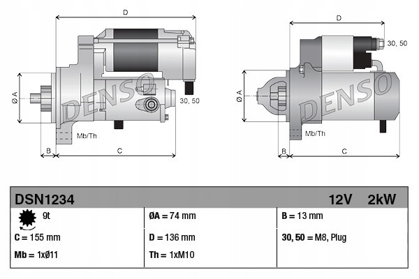 DENSO DSN1234 starter Car type passenger cars