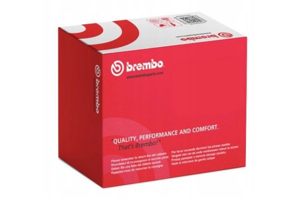 Brake disc Brembo VW Passat 2005 perforated ventilated Product weight with unit packaging 16 kg