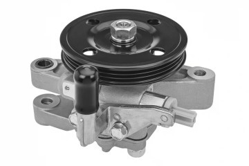 HYDRAULIC BOOSTER PUMP 37 14 631 0012