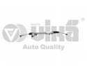 STEERING GEAR VW AMAROK 2H1422055C EAN GTIN 6923570466592