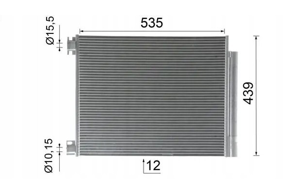 Condensador de aire acondicionado Mahle AC 1016 000P