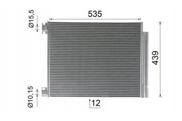 Condensador de aire acondicionado Mahle AC 1016 000P