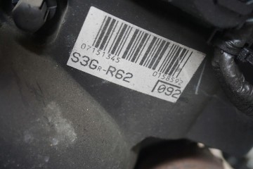 Bloque de Motor Lexus GS300 III S19 3.0 V6 3GR S3GR-R62 3.0 Gasolina