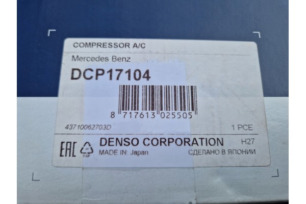 MERCEDES CLS C E GLK Compressor air conditioning PUMP Denso DCP17104 NEW OE Catalog number of substitutes A Z Meisterteile AZMT 