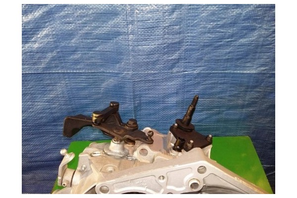 GEARBOX CITROEN C4 1 6 16V 20CQ16 20CN20 Part manufacturer Citroen OE