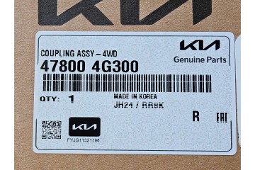 Diferencial Trasero Original para KIA Sorento IV y Hyundai Tucson IV 1