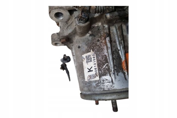 Rear differential Mazda CX 5 N306121592 Installation side multipurpose