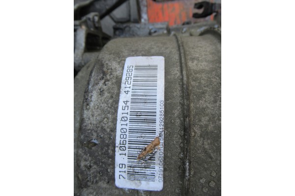 BMW E63 E64 AUTOMATIC TRANSMISSION 650I N63B48 7556968 6HP26 Car type passenger cars