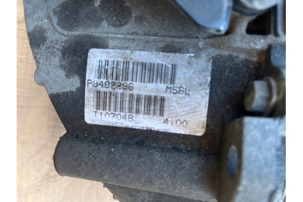 MANUAL GEARBOX VOLVO C30 C70 S40 II V50 2 4 PETROL P9482296 M56L Car type passenger cars