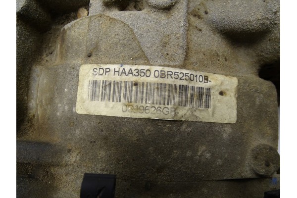 DIFFERENTIAL BRIDGE REAR SKODA YETI 5L 4x4 2 0 TDI 0BR525010B MMK Catalog number of the original 0BR525010B