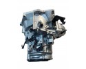Transmission 20V258 Opel Combo 1 2THP Catalog number of the part 20V258