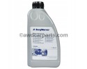 OIL PUMP HALDEX 4 GEN AUDI SEAT VOLKSWAGEN SKODA 119866 Product weight with unit packaging 1 kg