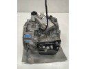VW TIGUAN II 5NA GEARBOX I E DSG 2 0 TDI 240 PS DSG DQ500 69000KM Packaging status replacement