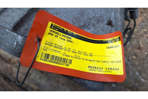 Reductor de Caja de Cambios Manual 7522206 HGE para BMW X5 E53 3.0D X-