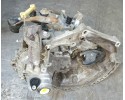 5 SPEED GEARBOX 20CQ68 FIAT FIORINO QUBO BIPPER CITROEN Catalog number of the part 20CQ68