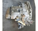 5 SPEED GEARBOX 20CQ68 FIAT FIORINO QUBO BIPPER CITROEN Part manufacturer Peugeot OE