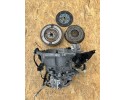 COMPLETE TRANSMISSION CLUTCH 20V253 MOKKA B 3008 II 23r 40km 1 5HDI Catalog number of the part 20V253 9811243810 23r ORYGINAL