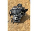 COMPLETE TRANSMISSION CLUTCH 20V253 MOKKA B 3008 II 23r 40km 1 5HDI Part manufacturer Opel OE