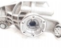 2008 Audi Q7 4L Rear Differential 4460310018 Catalog number of the part 4460310018