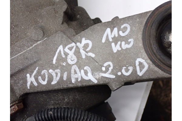 Puente Diferencial Trasero 0BR525010Q Skoda Kodiaq 2.0D 110KW 2018