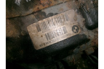 rear bridge dyfer bmw f25 f26 3 08 Catalog number of the part tylni most dyfer bmw f25 f26 3 08