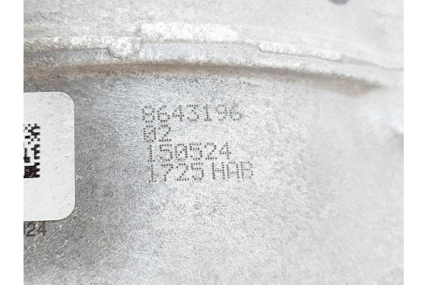 BMW X3 G45 24r Drive bridge differential rear 8643196 Quality of parts according to GVO O original with manufacturer s logo OE