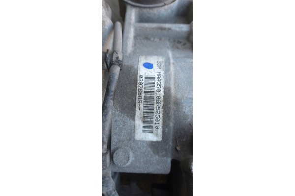 AUDI A3 8P LIFT 1 8 TFSI CDA REAR BRIDGE DIFFERENTIAL 0BR525010B Part manufacturer Audi OE