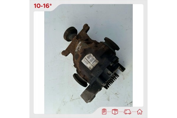 BMW 5 Series Rear Differential Differential 525i Petrol 7527004