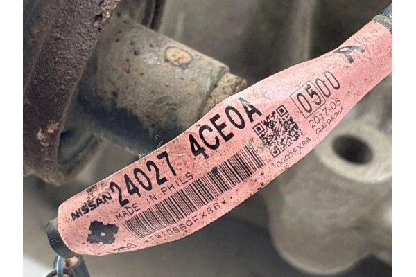 Rear reducer NISSAN X TRAIL T32_ 0003FX86 2 0L gasoline 106kW 2018 Catalog number of substitutes 106SDFXA 240274CE0A