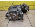 SKODA OCTAVIA AND STATION WAGON 1 8 TURBO 4X4 REAR BRIDGE 02D525733B Catalog number of the part 02D525733B