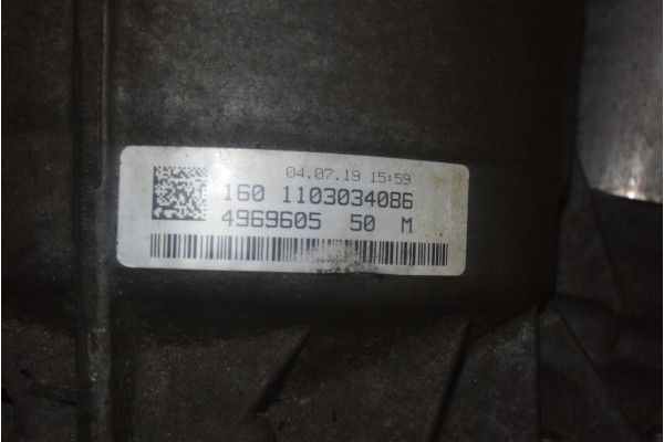 GEARBOX 8HP65A 1103135233 7M15 SHP AUDI A4 A5 S4 S5 B8 8W 3 0 TFSI Packaging status replacement