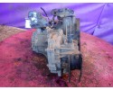 HYUNDAI GETZ 1 3 G4EA 82KM GEARBOX H51773 5B Catalog number of the part H51773