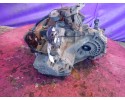 HYUNDAI GETZ 1 3 G4EA 82KM GEARBOX H51773 5B Part manufacturer Hyundai OE