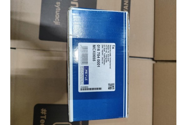 OUTLET Bearings seal rings MEYLE 016 754 0001