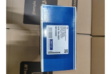 OUTLET Bearings seal rings MEYLE 016 754 0001