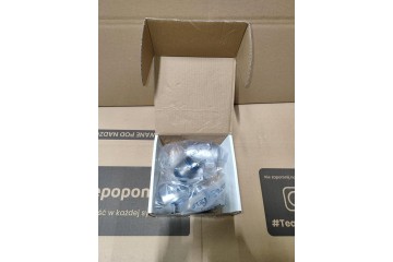 OUTLET Bearings seal rings MEYLE 016 754 0001 Catalog number of the part 016 754 0001