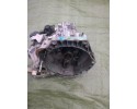 Fiorino gearbox 1 3 multijet 2016r Catalog number of the part Fiorino skrzynia biegow 1 3 multijet 2016r
