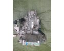 Fiorino gearbox 1 3 multijet 2016r Part manufacturer Fiat OE