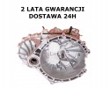 Gearbox Ford Transit 2 2 6C1R7002DC