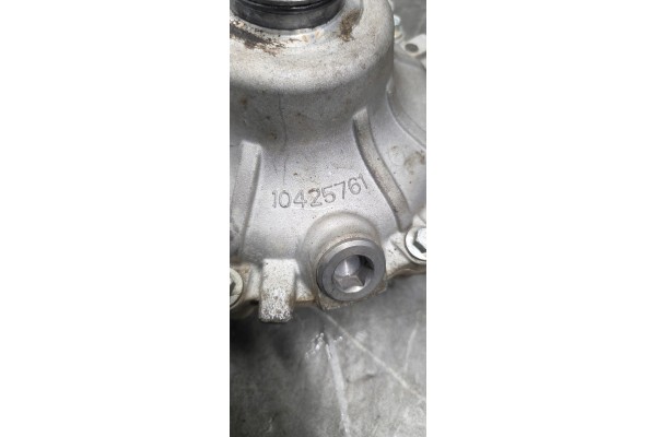 10425761 BMW G05 X5 X6 G06 M50D DIFFUSOR REDUCER FRONT BRIDGE Part manufacturer BMW OE