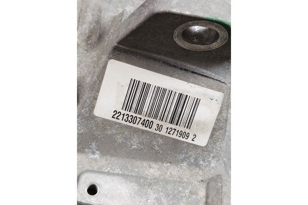 DYFER BRIDGE REDUCER MERCEDES W205 W221 W222 W213 W218 W204 A221330740 Part manufacturer Mercedes Benz OE