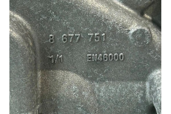 Diferencial trasero BMW X7 G07 8686661
