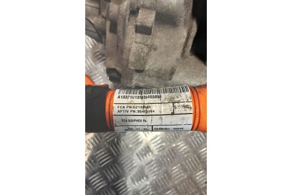 2022 Jeep Compass Rear Differential Catalog number of the part FOB29220