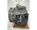 VW PASSAT B8 LIFT ARTEON GEARBOX DSG 2 0 TDI DSG 7 DQ381 UEM Part manufacturer Volkswagen OE
