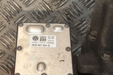 Diferencial Trasero Audi A3 S3 8V 2015 0CQ525010G